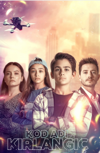 مسلسل اسم الرمز كرلانج الموسم الثاني الحلقة 14 مترجمة
