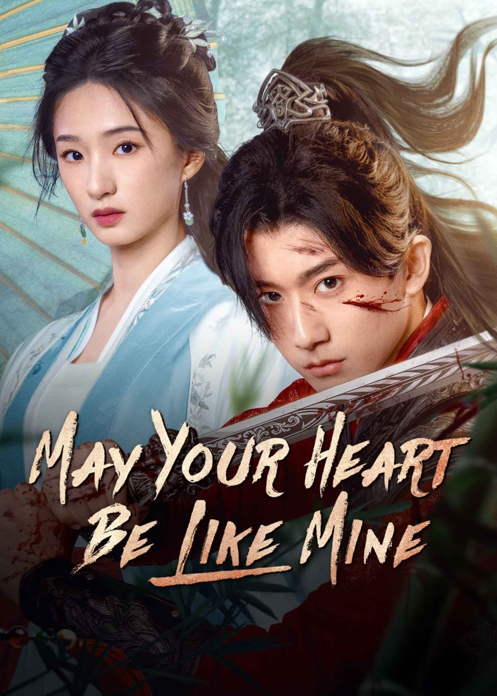 اتمنى ان يكون قلبك مثل قلبي May Your Heart Be Like Mine الحلقة 20 مترجمة