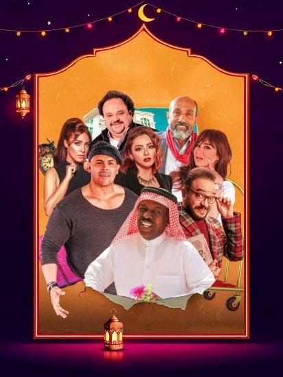 مسلسل زهرة عمري الحلقة 6