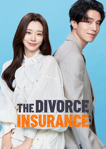 مسلسل التامين على الطلاق The Divorce Insurance الحلقة 7 مترجمة