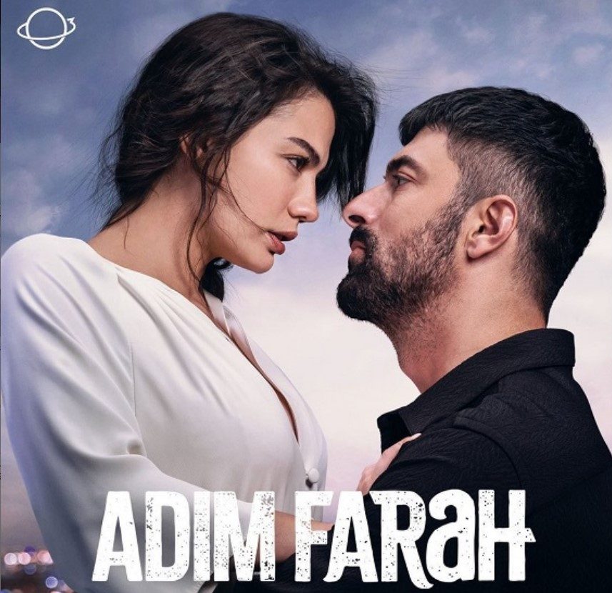 مسلسل اسمي فرح الحلقة 1 مترجمة اون لاين