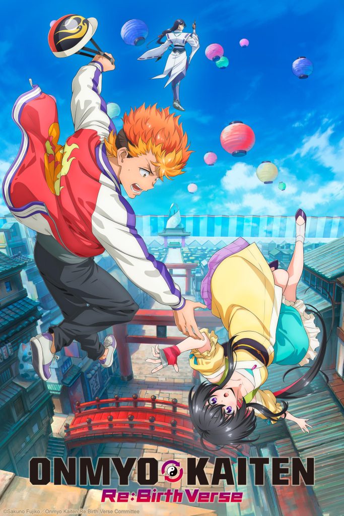 انمي Onmyou Kaiten Re:Birth الحلقة 2 مترجمة