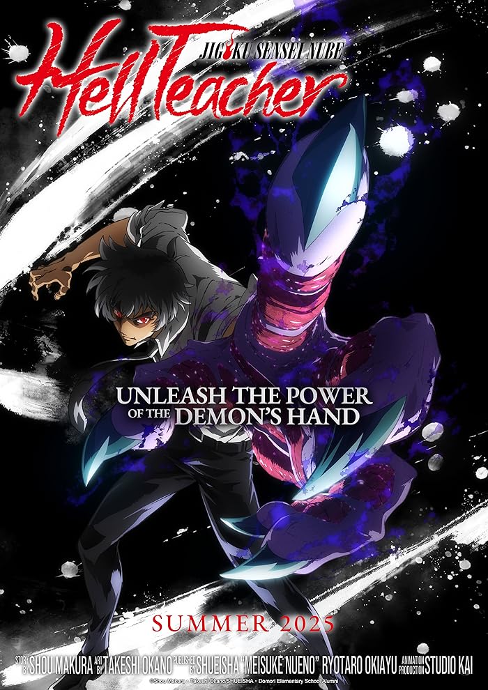 انمي Jigoku Sensei Nube الحلقة 3 مترجمة