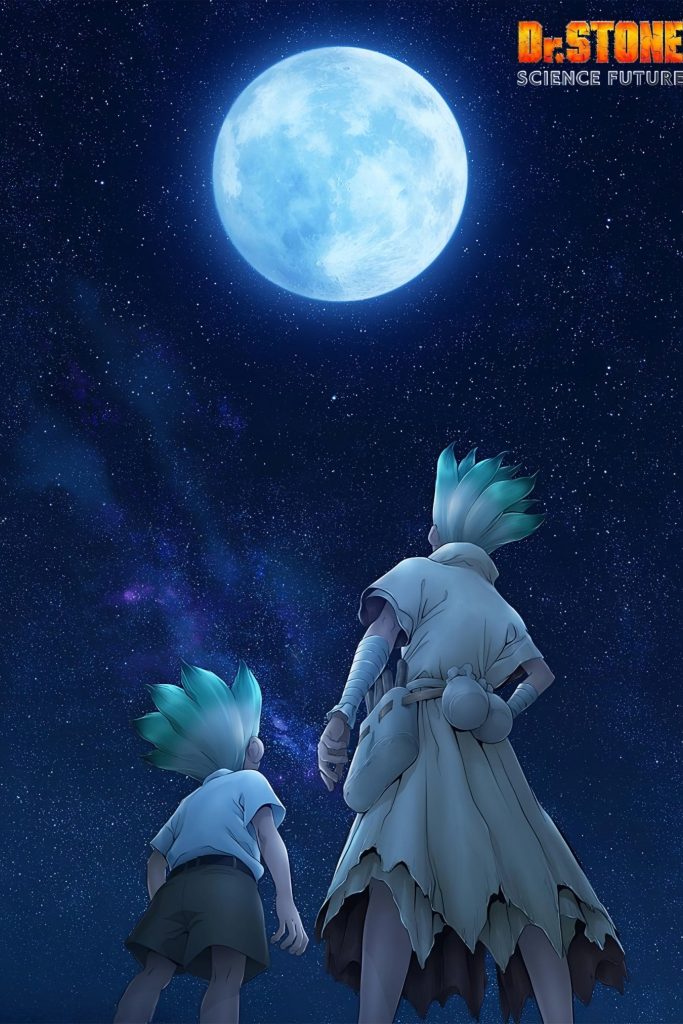 انمي Dr. Stone: Science Future Part 2 الموسم الرابع الحلقة 1 مترجمة