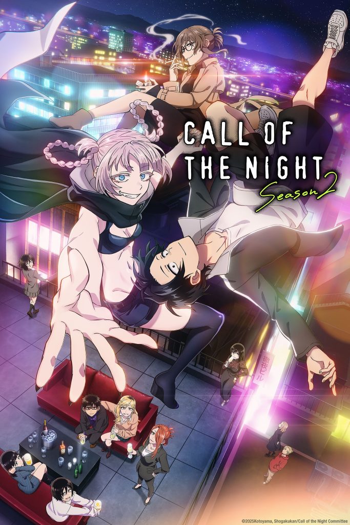 انمي Yofukashi no Uta الموسم الثاني الحلقة 1 مترجمة