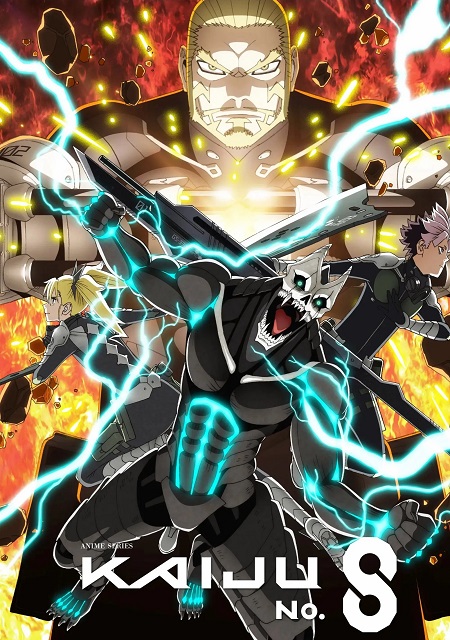 انمي Kaiju No 8 الموسم الثاني الحلقة 1 مترجمة
