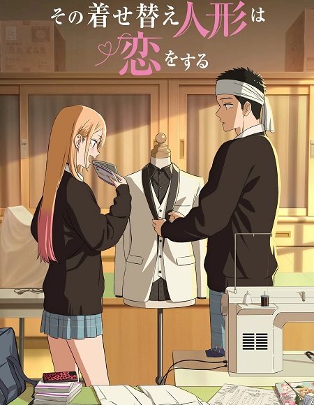 انمي My Dress Up Darling الموسم الثاني الحلقة 2 مترجمة