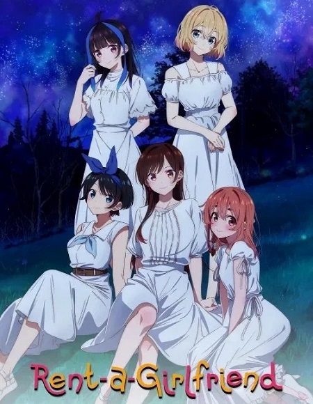 انمي Rent a Girlfriend الموسم الثالث الحلقة 7 مترجمة