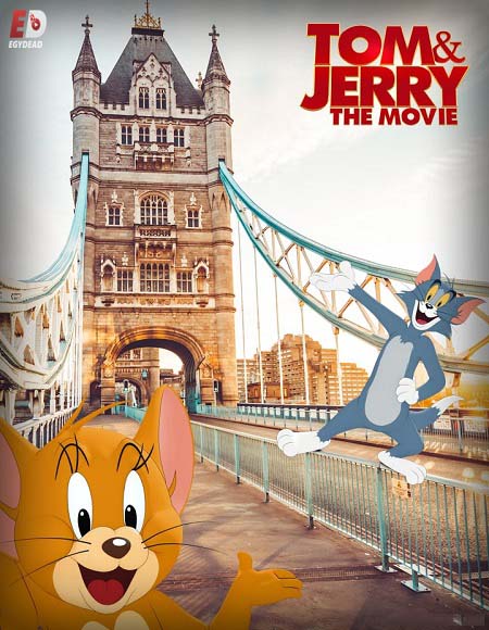 فيلم Tom and Jerry 2021 مترجم