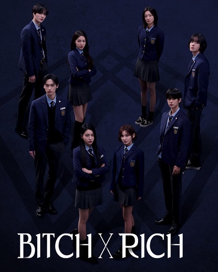 مسلسل Bitch X Rich الموسم الثاني الحلقة 6 مترجمة