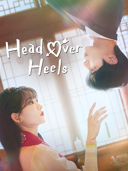 مسلسل الهيام في الحب Head Over Heels الحلقة 9 مترجمة