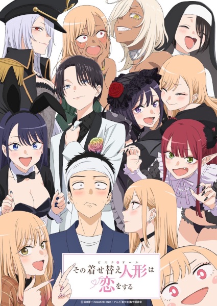 انمي Sono Bisque Doll wa Koi wo Suru الموسم الثاني الحلقة 6 مترجمة