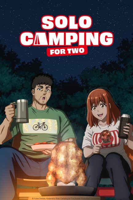 انمي Futari Solo Camp الحلقة 6 مترجمة