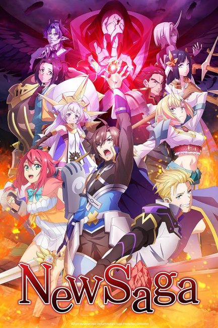 انمي Tsuyokute New Saga الحلقة 7 مترجمة