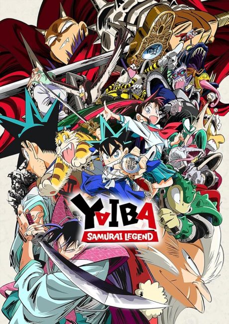 انمي Shin Samurai-den Yaiba الحلقة 19 مترجمة