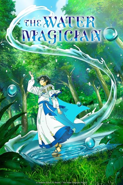 انمي Mizu Zokusei no Mahoutsukai الحلقة 6 مترجمة