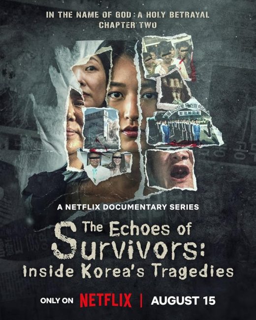 علي لسان الناجين: حكايات ماسي كورية The Echoes of Survivors: Inside Korea’s Tragedies الحلقة 6 مترجمة