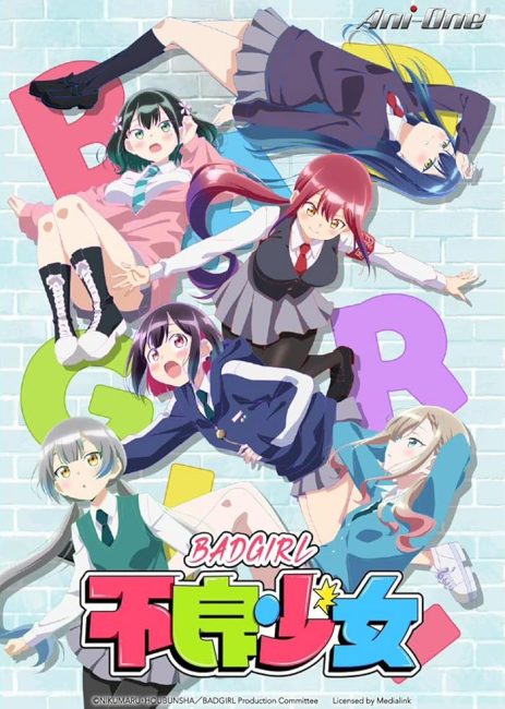 انمي Bad Girl الحلقة 5 مترجمة