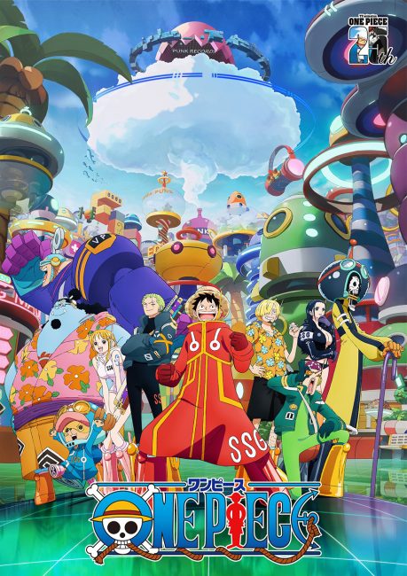 انمي ون بيس One Piece الحلقة 1139 مترجمة