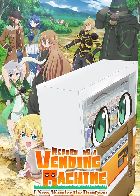 انمي Reborn as a Vending Machine الموسم الاول الحلقة 3 مترجمة