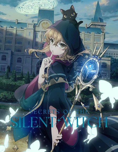 انمي Silent Witch الحلقة 5 مترجمة