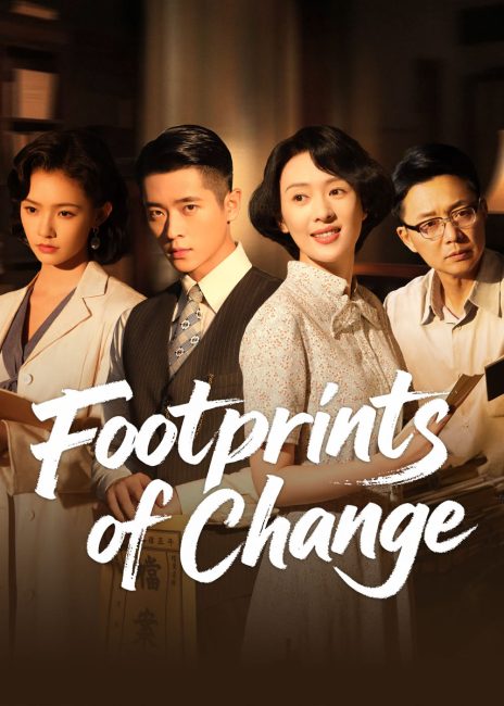 مسلسل بصمات التغيير Footprints of Change الحلقة 4 مترجمة